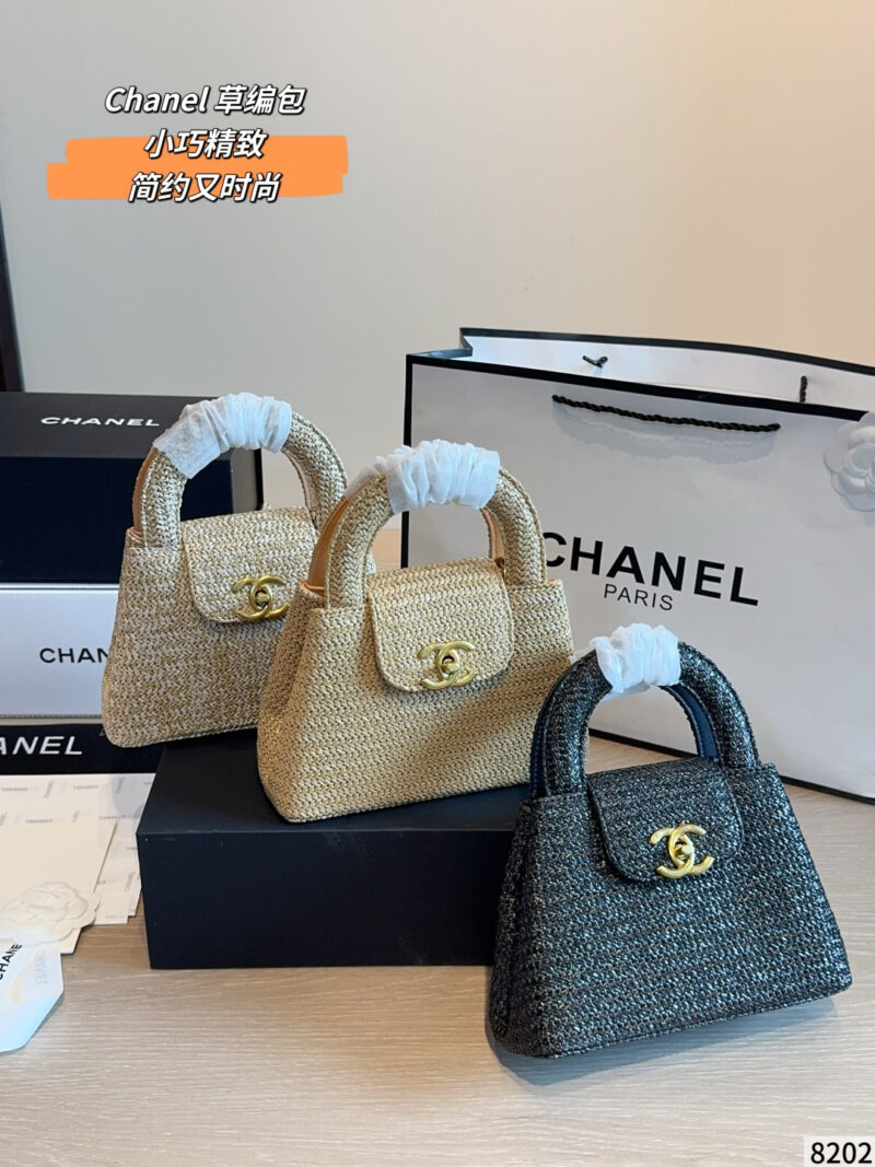 Chanel 26c Straw Kelly Bag
