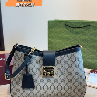 Gucci Padlock Chain Bag