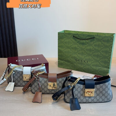 Gucci Padlock Tote