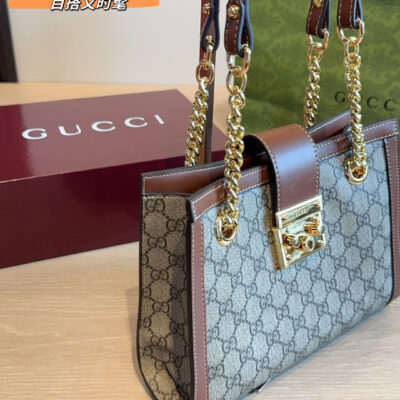 Gucci Padlock Chain Bag