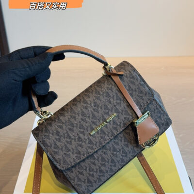 Michael Kors (MK) 's Presbyopic Handbag