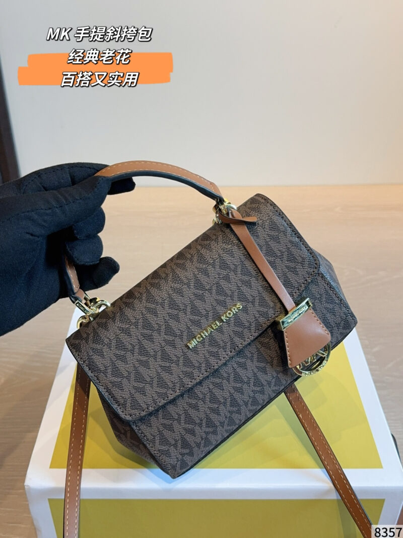 Michael Kors (MK) 's Presbyopic Handbag