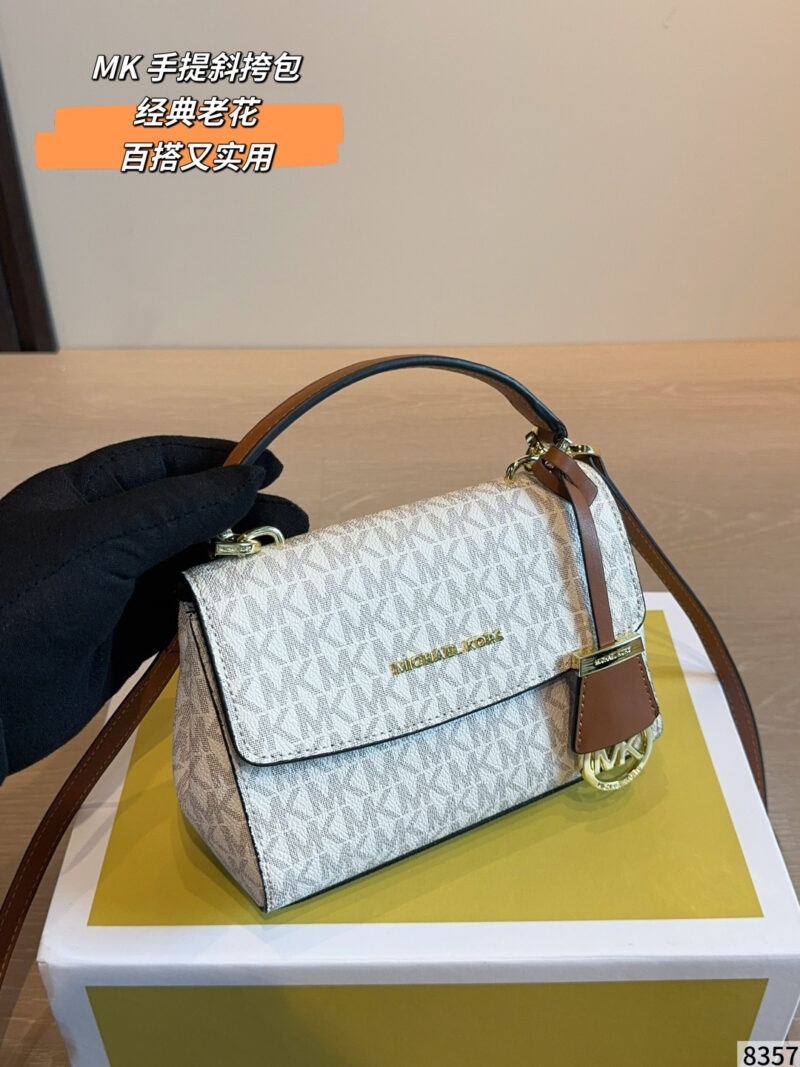 MK Classic Presbyopic Handbag Crossbody ￼