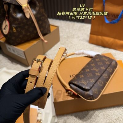 LV Presbyopia armpit bag, classic Monogram canvas + vegetable tanned leather shoulder strap, simple, vintage and stylish! 22 × 12cm small and lightweight, perfect for daily commutes and shopping. Adjustable shoulder straps for underarm, shoulder, crossbody