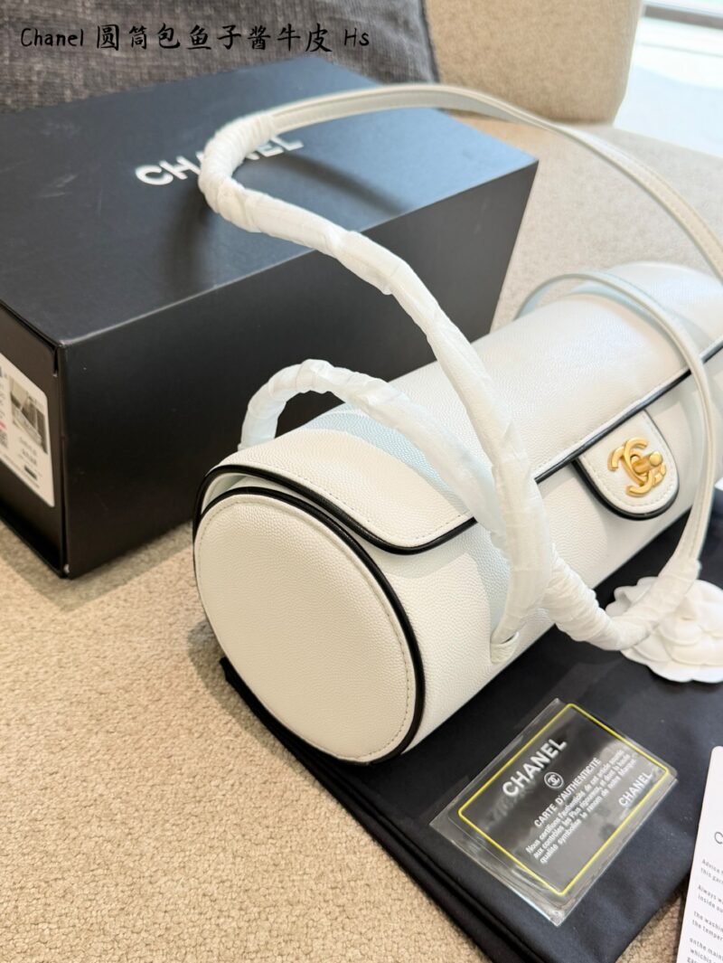 Chanel 26p White Bowling Bag