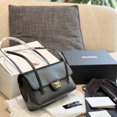 Chanel 26P Preppy Coco handbag