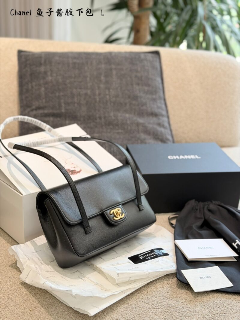 Chanel 26P Preppy Coco handbag