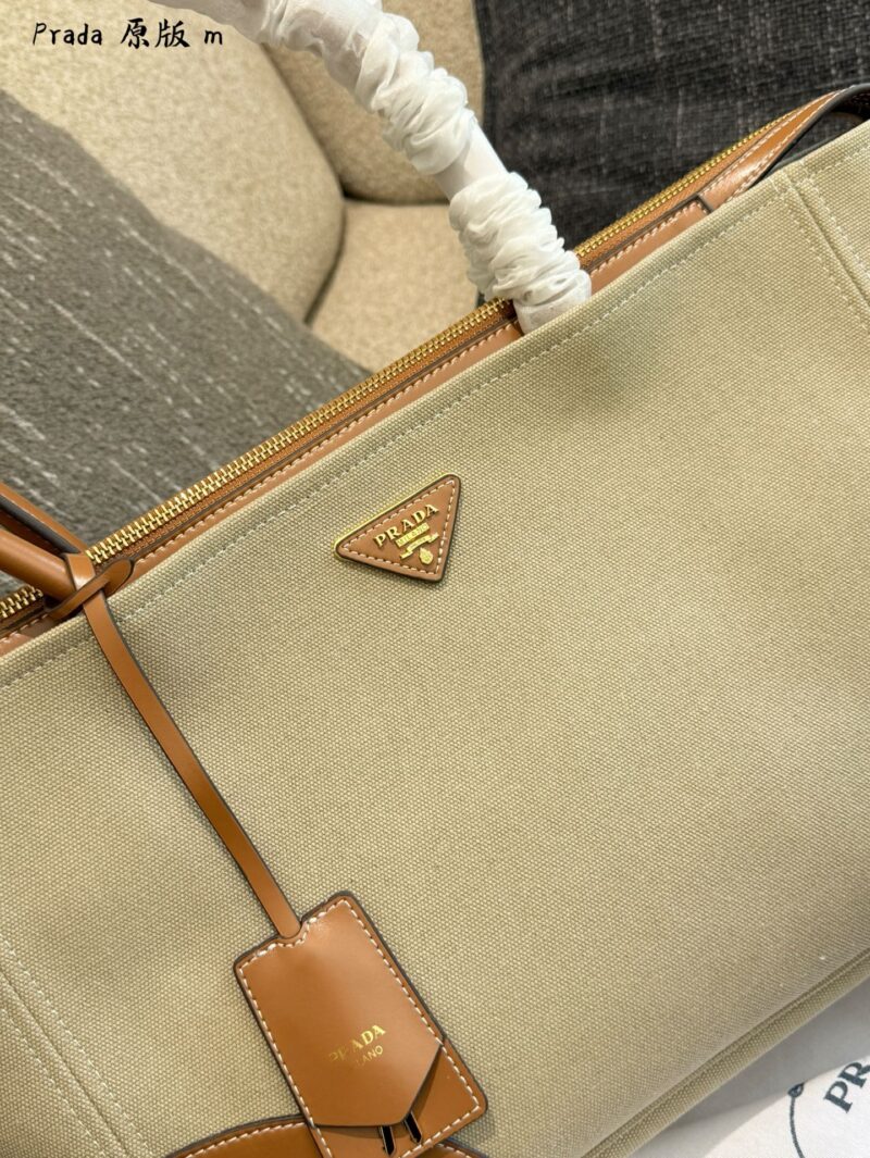 Prada Canvas Patchwork Tote Bag
