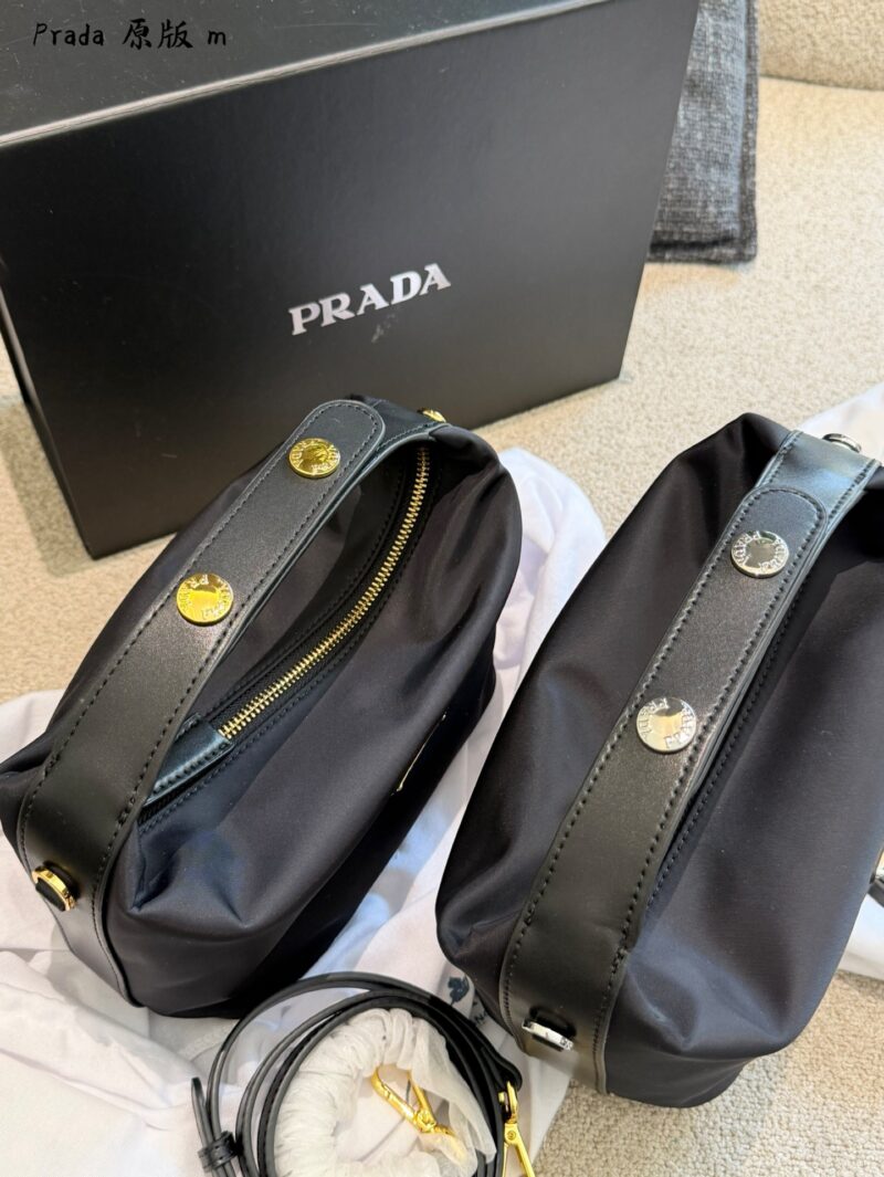 Prada Black Nylon Hobo Bag
