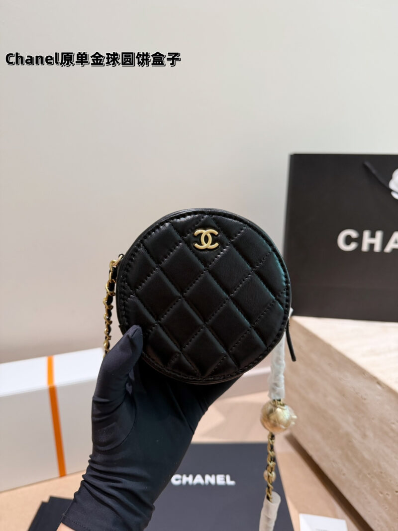 Chanel Golden Ball Biscuit Bag