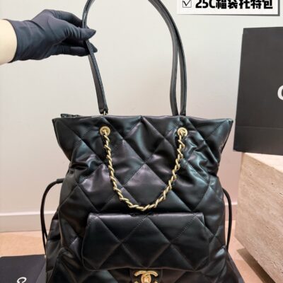 Chanel Early Spring Totes