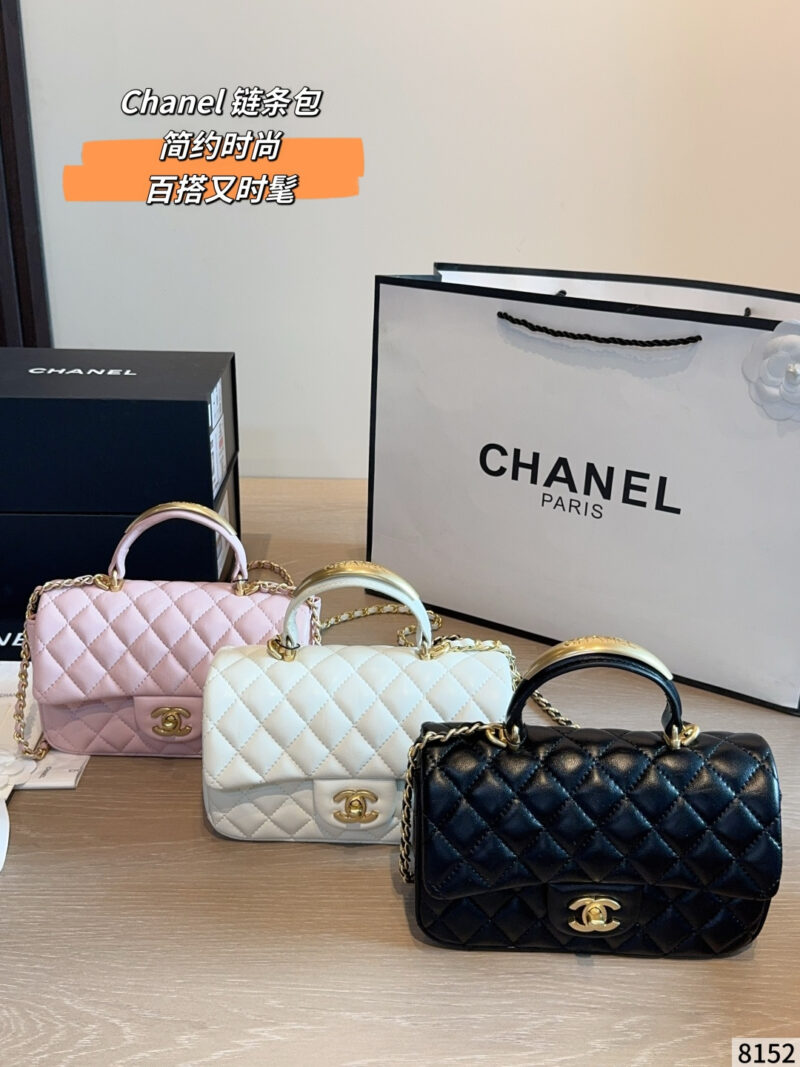 Chanel CF Mini Handle Bag