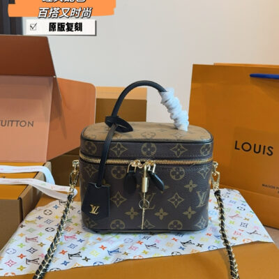 Louis Vuitton LVVanity new cosmetic bag