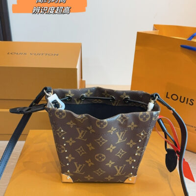 LV All In BB Handbag