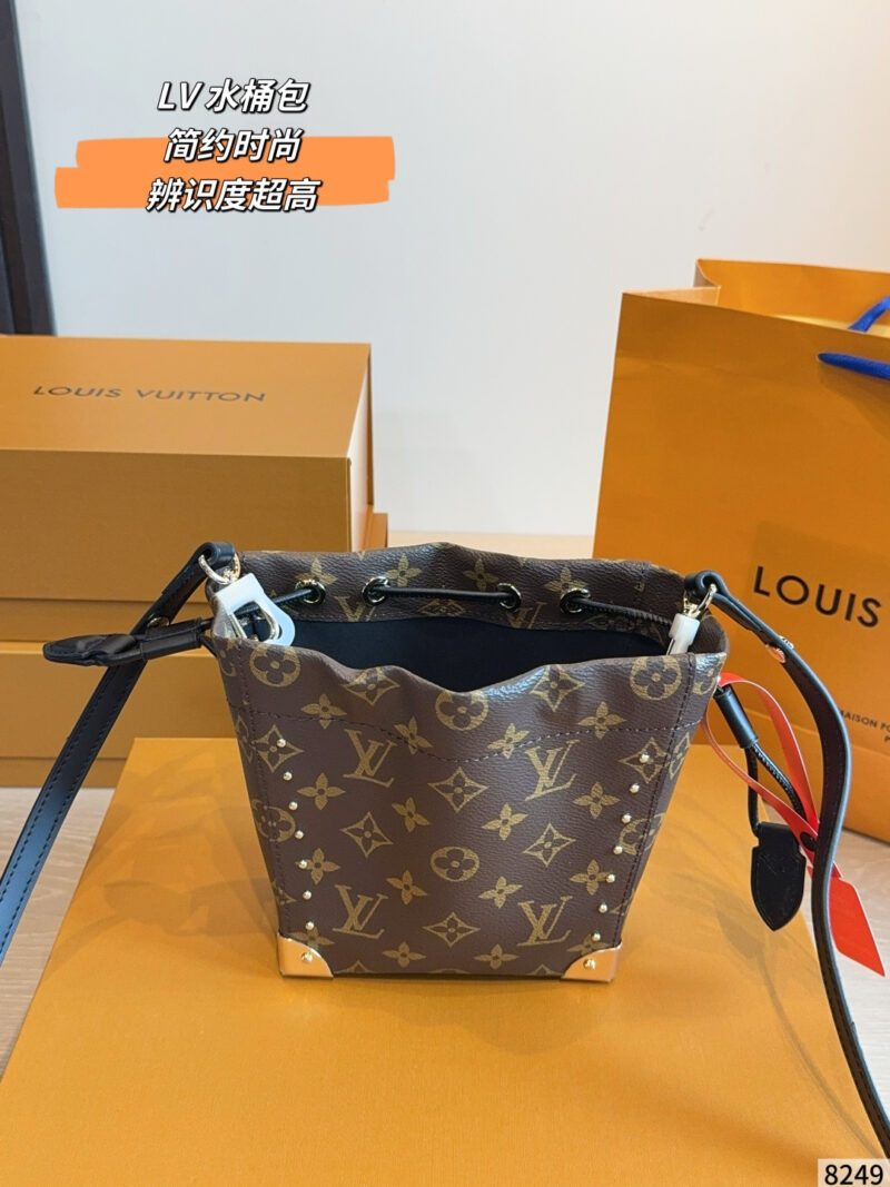 LV All In BB Handbag