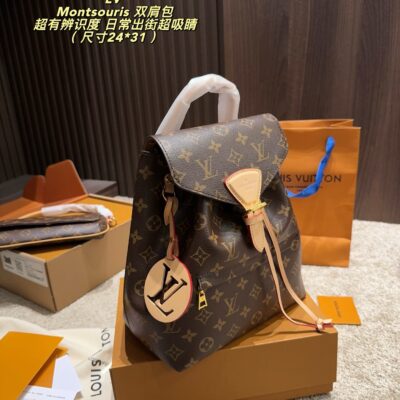 LV Montsouris BB Backpack