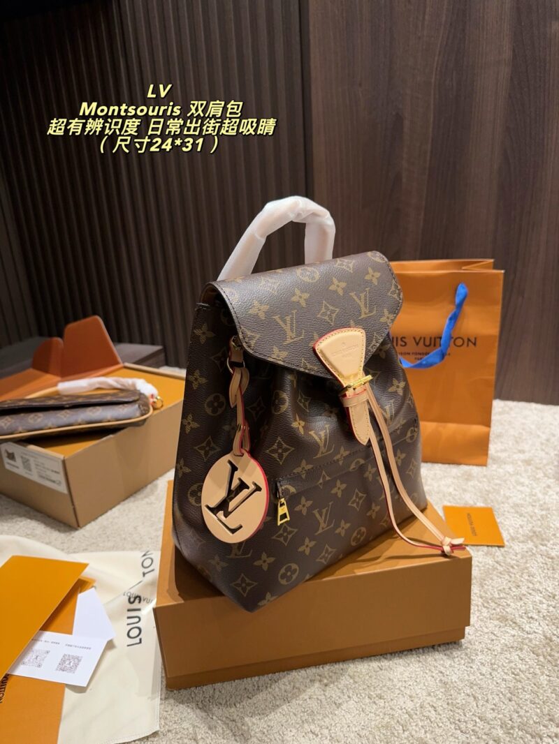 LV Montsouris BB Backpack